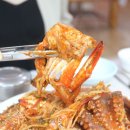 남해아구찜 - 은평구 | 남해아구찜