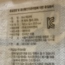 파리바게뜨청주동남씨티점