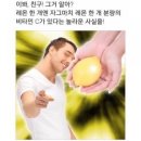 유어바디 당진점 이미지
