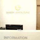 산본엘치과의원 이미지