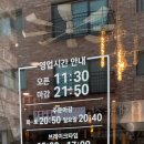 미사강변북로24번길 이미지