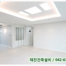 태인설비 이미지