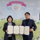 온양6동 행정복지센터 이미지