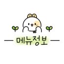 포메인제주시청점 이미지