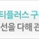 구미큰나무정형외과 네이버블로그
