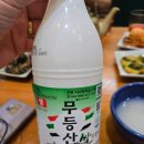 광주홍탁 | 광주 무등산쌀막걸리와 홍탁(막걸리+홍어) 후기 (2025.6.25)