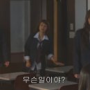 천사의 사랑 이미지