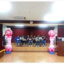 죽도초등학교 이미지