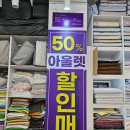 코잠하우스 이미지