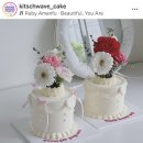 폼폼케이크(pompomcake) 이미지