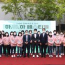 하버라인3단지 이미지