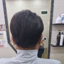 엄재경가발