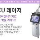 와이디솔루션 이미지