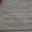 퍼퓨머리랩오감