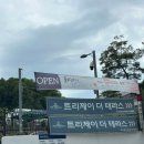 청주 산남동 헬스장 코코피트니스 기구부터 PT까지