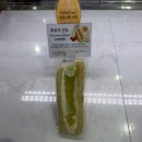 르배베이커리 | [대구|수성구] 르배 본점: 딸기 케이크 인생 맛집! 만촌동 베이커리 카페 주차 및 추천 메뉴 솔직 후기