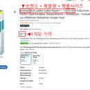 셉트