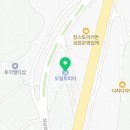 서원카센타에어콘