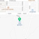 현대자동차 외도점 이미지