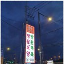 정성재가복지센터 이미지