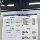 꽃보다소봉명점 이미지