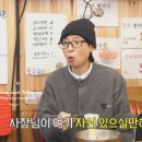 제주오빠네만두