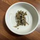 제주동여자중학교 | 제주 이도이동 / 제주 백반 정식 ‘ 다올정식당 ’