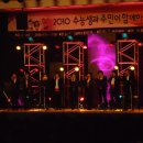 신명고등학교 이미지