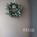 벚꽃로343