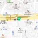 은휼한의원 이미지