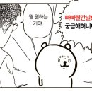 라피네뷰티 네이버블로그