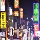 학사당구장 이미지