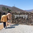 성원목장3 네이버블로그