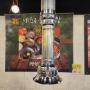 하대동239 이미지