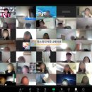 사람과교육연수원 이미지