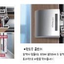 죽정현대아파트 이미지