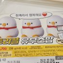 지에스25 세브란스병원점 이미지
