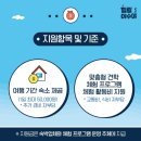우두리 창작소 Daum카페