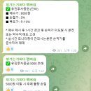 세진메딕스 이미지