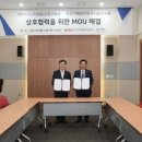 대한협동조합 이미지