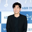 트레드스톤(TREADSTONE) 이미지