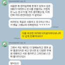제나영어