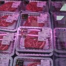 가온축산 이미지