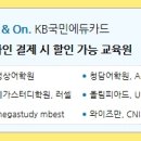 평촌정상어학원 이미지