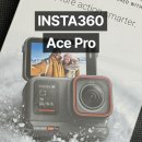 에이프로 | [액션캠]insta360 ace pro(인스타360에이프로) 후기