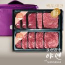 더파머스 이미지