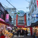 츠카네 - 목포시 신흥로 22 | 츠카네