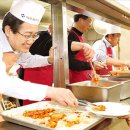 캐피탈모텔 이미지