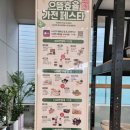 삼만리, 가장 저렴한 가전을 원한다면? 백화점vsLG전자 베스트샵vs인터넷&임직원몰 본격 비교 후기(2)✨
