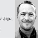 프래드